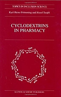 Cyclodextrins in Pharmacy (Hardcover, 1994)