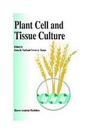 Plant Cell and Tissue Culture (Hardcover)