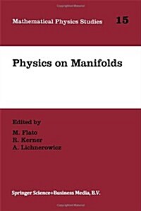 Physics on Manifolds (Hardcover)
