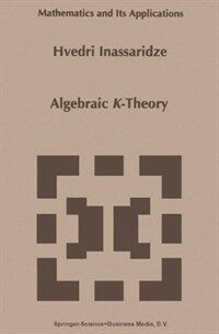 Algebraic K-theory