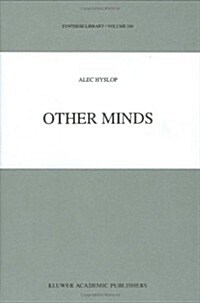 Other Minds (Hardcover, 1995)