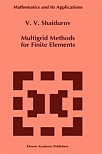 Multigrid Methods for Finite Elements (Hardcover)