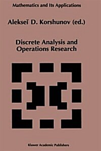 Discrete Analysis and Operations Research (Hardcover)