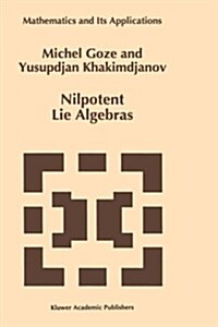 Nilpotent Lie Algebras (Hardcover)