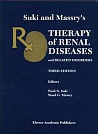 Suki and Massrys Therapy of Renal Diseases and Related Disorders (Hardcover, 3, 1997)