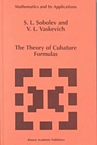 The Theory of Cubature Formulas (Hardcover)