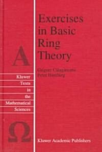 Exercises in Basic Ring Theory (Hardcover, 1998)
