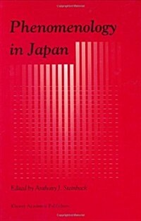 Phenomenology in Japan (Hardcover, 31)