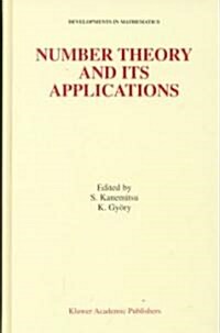 Number Theory and Its Applications (Hardcover)