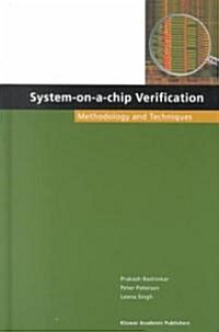 [중고] System-On-A-Chip Verification: Methodology and Techniques (Hardcover, 2002)