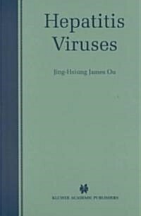 Hepatitis Viruses (Hardcover)