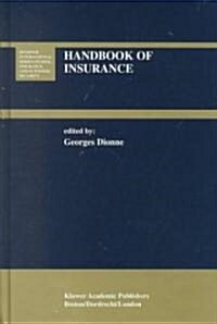 Handbook of Insurance (Hardcover)