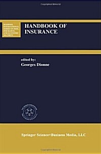 Handbook of Insurance (Paperback, 2000)