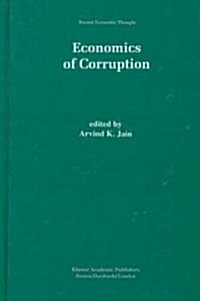 Economics of Corruption (Hardcover)