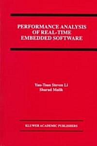Performance Analysis of Real-Time Embedded Software (Hardcover)