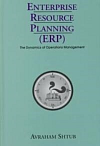 Enterprise Resource Planning (Erp) (Hardcover, Diskette)