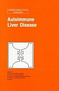 Autoimmune Liver Disease (Hardcover)