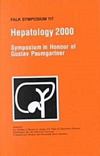 Hepatology 2000 (Hardcover)