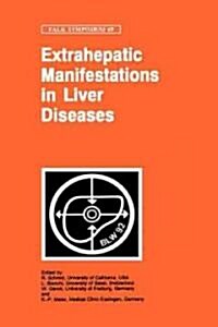 Extrahepatic Manifestations in Liver Diseases (Hardcover)