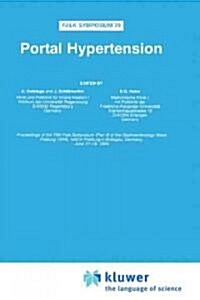 Portal Hypertension (Hardcover, 1995)