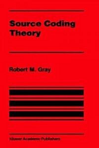 Source Coding Theory (Hardcover, 1990)