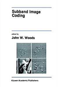 Subband Image Coding (Hardcover)