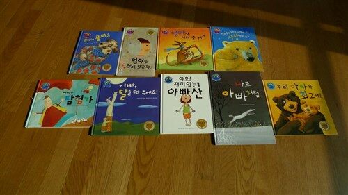 아빠, 또 해 주세요! 표지이미지