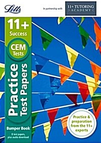 11+ Verbal Reasoning, Non-Verbal Reasoning & Maths Practice Papers (Bumper Book with 4 sets of tests) : For the 2024 Cem Tests (Paperback)