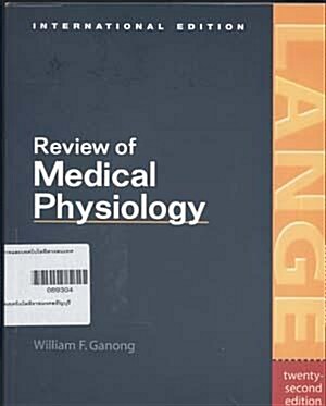Review of Medical Physiology 22/E