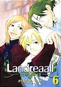 Landreaall 6 (IDコミックス ZERO-SUMコミックス) (コミック)