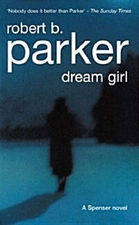 Dream Girl (Hardcover)