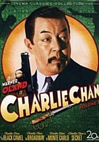 [수입] Charlie Chan Collection, Volume 3 (Charlie Chans Secret / Charlie Chan at Monte Carlo / Charlie Chan on Broadway / The Black Camel)(지역코드1)(한글무
