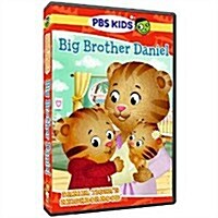 [수입] Daniel Tigers Neighborhood: Big Brother Daniel (다니엘 타이거즈 네이버후드: 빅 브라더 다니엘)(지역코드1)(한글무자막)(DVD)