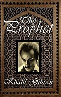 Prophet (Hardcover)