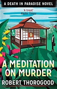 A Meditation On Murder (Paperback)