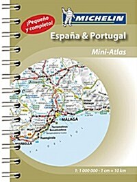 Spain and Portugal 2015 Mini-Atlas (Paperback)