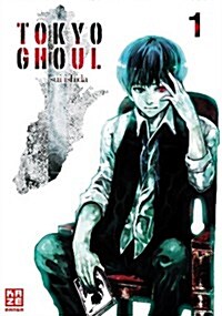 Tokyo Ghoul 01 (Paperback)