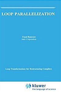 Loop Parallelization (Hardcover)