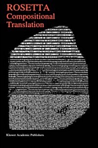 Compositional Translation (Hardcover)
