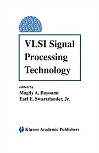 Vlsi Signal Processing Technology (Hardcover)