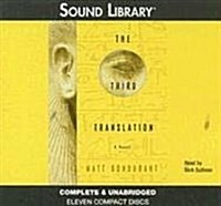 The Third Translation (Audio CD, Unabridged)