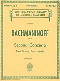 Sergei Rachmaninoff: Concertos for the Piano (Paperback)
