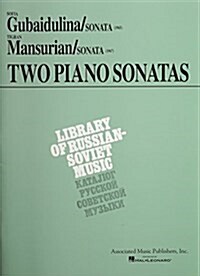 Two Piano Sonatas by Young Soviet Composers: Piano Solo (Paperback)