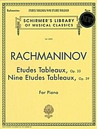 Etudes Tableaux, Op. 33 & 39: Piano Solo (Paperback)