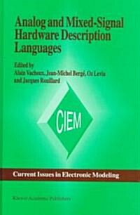 Analog and Mixed-Signal Hardware Description Language (Hardcover)