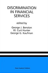Discrimination in Financial Services: A Special Issue of the Journal of Financial Services Research (Hardcover)