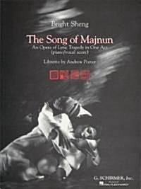 The Song of Majnun (Paperback)