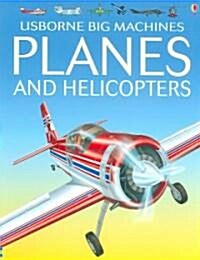 Planes And Helicopters (Paperback)