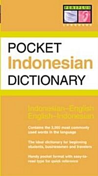 Pocket Indonesian Dictionary: Indonesian-English English-Indonesian (Paperback)