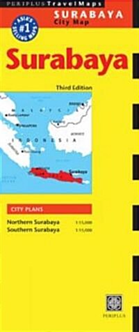 Surabaya Travel Map (Map, 3rd, Revised)